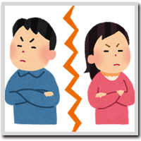慰謝料を払わなくても良いときって？