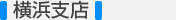 総合トップ